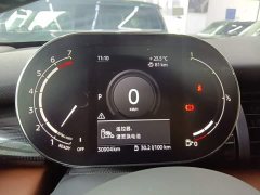 BMW MINI 1.5T COOPER Artist Five-Door - ფოტო 11