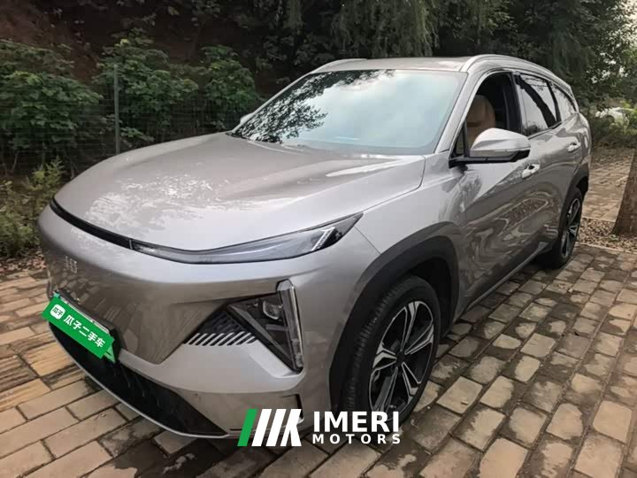 Geely Galaxy L7 2024 1.5T 115km MAX Longteng Edition - ავტომობილი ჩინეთიდან