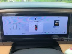Geely Galaxy L7 2024 1.5T 115km MAX Longteng Edition - ფოტო 11