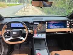 Geely Galaxy L7 2024 1.5T 115km MAX Longteng Edition - ფოტო 9