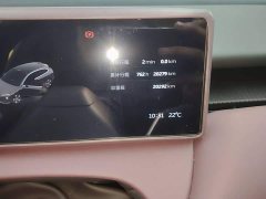 Nio ET5T 75kWh Touring - ფოტო 11