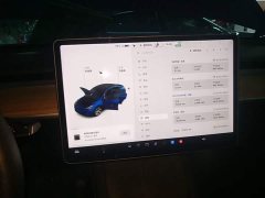Tesla Model Y Long Range All-Wheel Drive - ფოტო 12