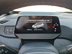 Volkswagen ID.3 2026 Smart Edition Intelligent Version GTX Package - ფოტო 11