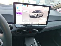 Volkswagen ID.3 2026 Smart Edition Intelligent Version GTX Package - ფოტო 12