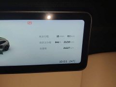 NIO ET5T 75kWh Touring - ფოტო 11