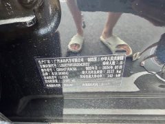 Honda CR-V 2023 240TURBO FWD Luxury 5-Seater - ფოტო 15