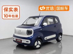FAW Besturn Xiaoma 2026 222km Shining Edition - ფოტო 1