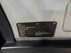 Land Rover Defender 90 P400 X-DYNAMIC S - ფოტო 6