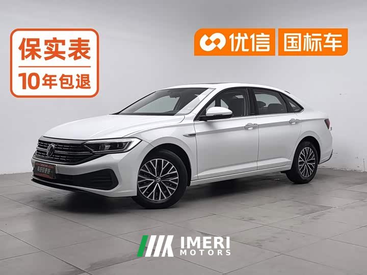 Volkswagen Sagitar 200TSI DSG Feiyue Edition - ავტომობილი ჩინეთიდან