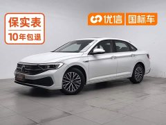 Volkswagen Sagitar 200TSI DSG Feiyue Edition - ფოტო 1