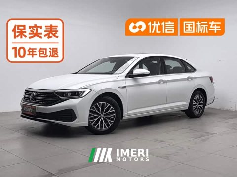 2024 Volkswagen Sagitar 200TSI DSG Feiyue Edition - ავტომობილი ჩინეთიდან