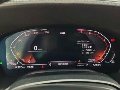 BMW 7 Series 740Li Premier M Sport Package - ფოტო 6