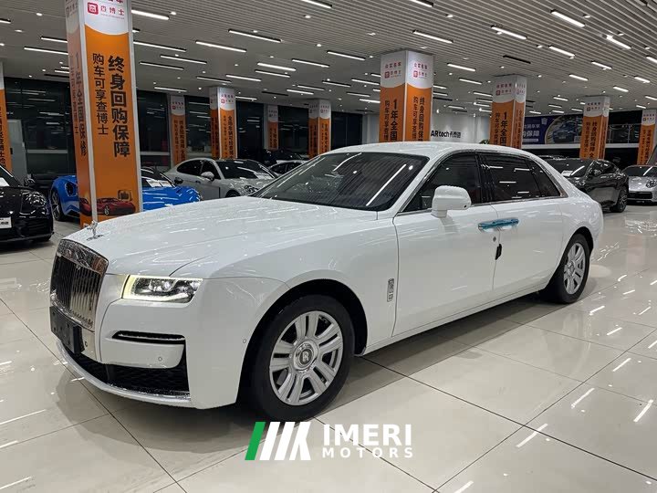 Ghoste 6.7T Long Wheelbase - ავტომობილი ჩინეთიდან
