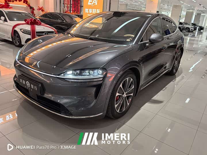 Luxeed Zhiji R7 2026 Extended Range Ultra (192-channel LiDAR) - ავტომობილი ჩინეთიდან