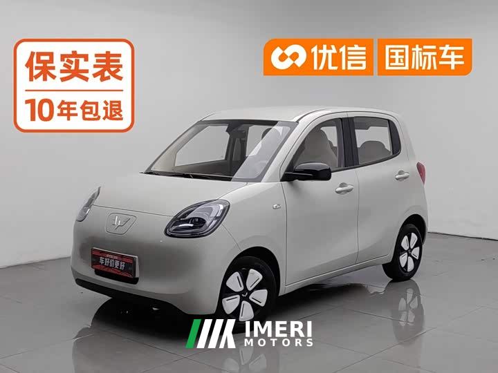 Wuling Hongguang MINIEV Fourth Generation Four-Door Advanced Edition