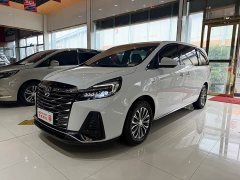 Buick GL8 Facelift Land Executive Cabin Luxury - ფოტო 1