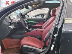 BMW 5 Series 530Li Premier M Sport Package - ფოტო 12