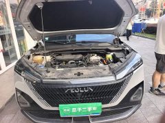 Dongfeng Haohao 2023 DH-i 1.5T Luxury Edition - ფოტო 16