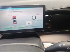 BYD Song Pro New Energy DM-i 110KM Excellence Edition - ფოტო 8