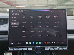 Xiaomi SU7 Ultra - ფოტო 12