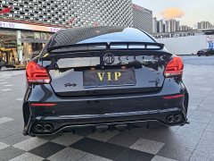 SAIC MG5 Scorpio 1.5T Trophy Sport Flagship - ფოტო 9
