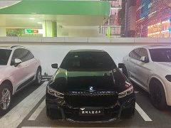 BMW 7 Series 740Li Premier M Sport Package - ფოტო 1