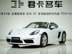 Porsche 718 2022 Cayman 2.0T - ფოტო 1