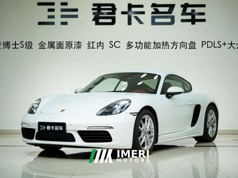 2021 Porsche 718 2022 Cayman 2.0T - ავტომობილი ჩინეთიდან