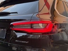 BMW X5 2022 Facelift xDrive 40Li M Sport Package - ფოტო 9