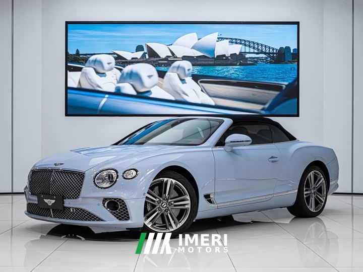 Bentley Continental 4.0T GT V8 Convertible