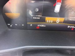 Volkswagen Lavida 280TSI DSG Luxury - ფოტო 8