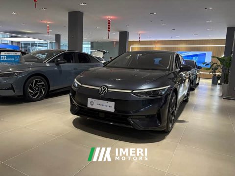 2025 Volkswagen ID.7 VIZZION 2024 PRIME - ავტომობილი ჩინეთიდან