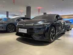 Volkswagen ID.7 VIZZION 2024 PRIME - ფოტო 2