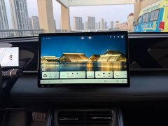 BYD Qin L DM-i Smart Drive Edition 80KM Leading - ფოტო 9