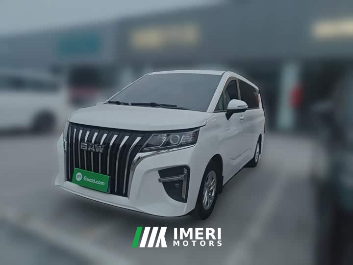 Beijing Raysun M7 Ace M7 2.0L Edition 7 - ავტომობილი ჩინეთიდან