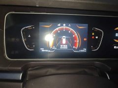 Beijing Raysun M7 Ace M7 2.0L Edition 7 - ფოტო 7