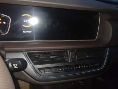 Beijing Raysun M7 Ace M7 2.0L Edition 7 - ფოტო 9
