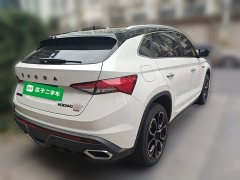 Skoda Kodiaq GT 2023 Facelift TSI380 AWD Flagship - ფოტო 4