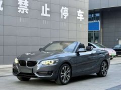 BMW 2 Series (Imported) 2019 225i Convertible Sports Design Package - ფოტო 1