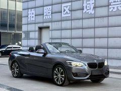 BMW 2 Series (Imported) 2019 225i Convertible Sports Design Package - ფოტო 3