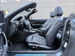BMW 2 Series (Imported) 2019 225i Convertible Sports Design Package - ფოტო 4