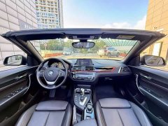 BMW 2 Series (Imported) 2019 225i Convertible Sports Design Package - ფოტო 5