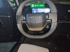 Baojun KiWi EV Designer LFP - ფოტო 12