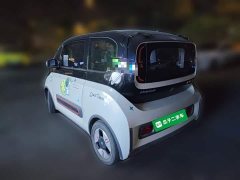Baojun KiWi EV Designer LFP - ფოტო 5