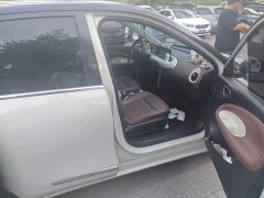 Wuling Binguo 333km Joy Edition - ფოტო 19