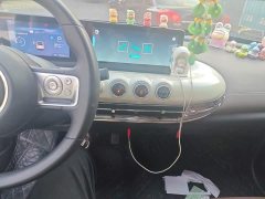Wuling Binguo 333km Joy Edition - ფოტო 9