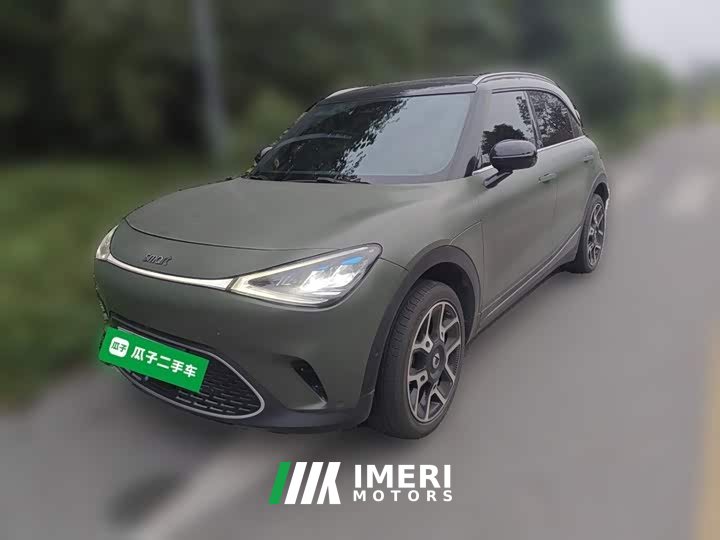 smart #1 2022 Pulse Heartbeat Edition - ავტომობილი ჩინეთიდან