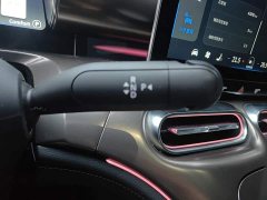 smart #1 2022 Pulse Heartbeat Edition - ფოტო 10