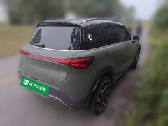smart #1 2022 Pulse Heartbeat Edition - ფოტო 4