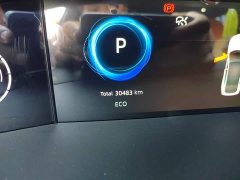 Changan UNI-V 1.5T Deluxe - ფოტო 8